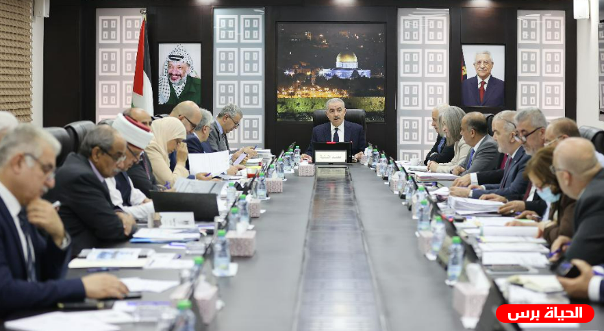 اشتية خلال اجتماع الحكومة : نقف خلف الرئيس بكل ما تحدث به في الأمم المتحدة